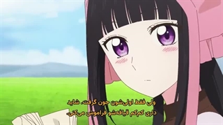 جادوگر قارچ ها قسمت ۱ هاردسب