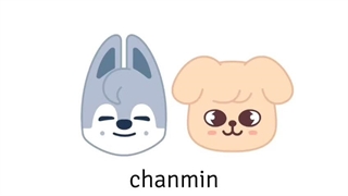 چانمیننننن