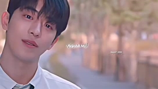 گاهــی رها کردن چیزی که دوستـ داریـ...