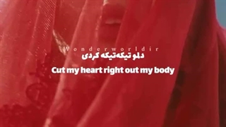 نانایییی