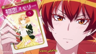 به مدرسه شیاطین خوش آمدی! Mairimashita! Iruma-kun فصل1 قسمت 14