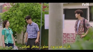 قسمت 3 سریال کره ای دهکده ساحلی چاچاچا با زیرنویس فارسی چسبیده