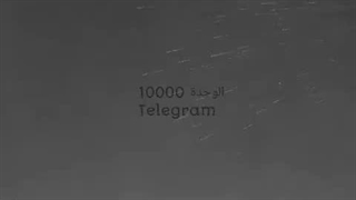 خوشه خوشه میاید