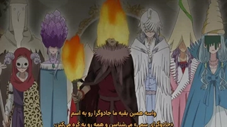جادوگر قارچ ها قسمت ۴ هاردسب