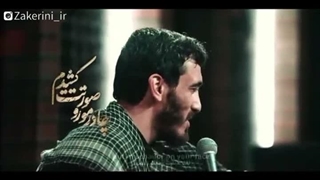 سلام عزیزم نفسم امیدم
