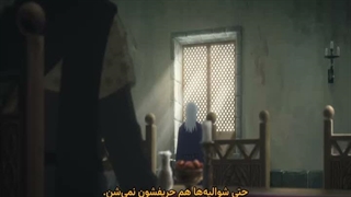 اون جادوگرو آزاد کنید قسمت۱ هاردسب