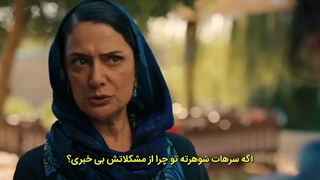 دانلود سریال ترکی خلیفه Halef 2025 قسمت یازدهم + زیرنویس چسبیده فارسی