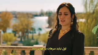 دانلود سریال ترکی خلیفه Halef 2025 قسمت پانزدهم + زیرنویس چسبیده فارسی
