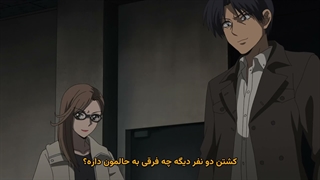 انیمه نوبه معلم جهنمی Jigoku Sensei Nube فصل 2 قسمت 9