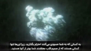 به کسانیکه به شما حسودی میکنند ، احترام بگذارید...
