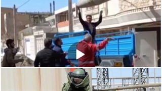 خبر فوری کپشن ایران سرزمین اتم....