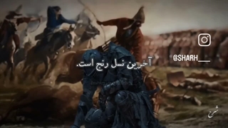 شرح....
