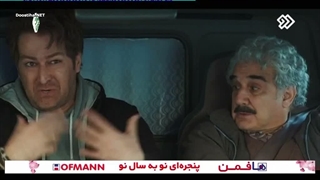 کامیون قسمت 9