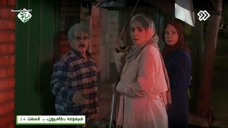 کامیون قسمت 10