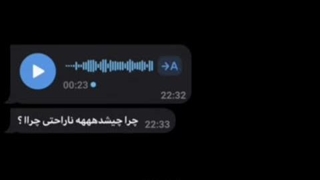 ذوقـــــ مَنـــــو کــــور کَـــردِ