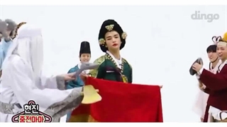 سیندرلاااااااا فقط فلیکسسسسسس هیونجین ملکه هستتتتتتت ....