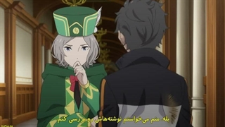انیمه rezero فصل3 قسمت8 بازیرنویس فارسی
