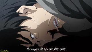 Tensei shitara Slime Datta Ken Season 1 زمانی که بعنوان اسلایم تناسخ پیدا کردم فصل ۱ قسمت ۱