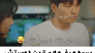 ویدیو از سریال خنده در وایکیکی