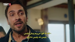 قسمت سوم سریال ترکی این دریا طغیان خواهد کرد Tasacak Bu Deniz 2025 با زیرنویس فارسی
