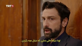 قسمت ششم سریال ترکی این دریا طغیان خواهد کرد Tasacak Bu Deniz 2025 با زیرنویس فارسی