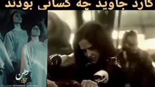 وطن تنت هزار زخم بی زبان