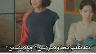 ویدیو از سریال خنده در وایکیکی