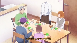 انیمه مرد نامرئی و همسرِ آینده‌اش Toumei Otoko to Ningen Onna: Sonouchi Fuufu ni Naru Futari قسمت 10