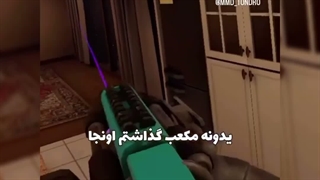 ایشالا که مامانش نبوده...