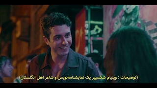 فیلم  چهره عشق