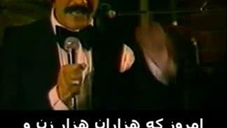 فراموشت نمی‌کنیم...(کپشن)