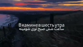 خب من ی تصمیمی گرفتم که خیلی وقته باید میگرفتم تصمیم گرفتم عوض بشم و از اول شروع کنم