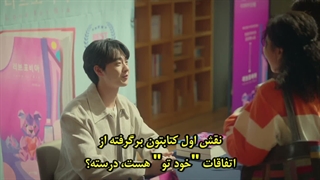 قسمت 8(آخر) سریال فوبیای عشق با زیرنویس فارسی چسبیده