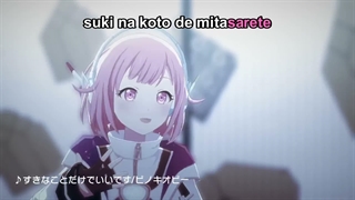 Suki na Koto Dake de Ii Desu_3D MV