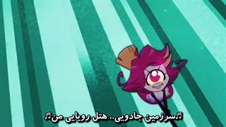 Clean it up translated MV (کپشن مهم)