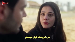 تو همونی که دوسش دارم قسمت 5