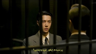 فیلم سینمایی شمشیر پنهان 2023 با زیرنویس فارسی چسبیده