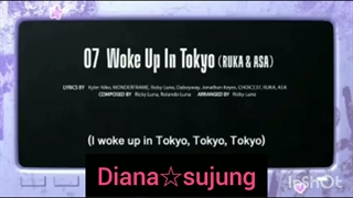 کاور من و دیانا آهنگ  woke up in Tokyo  از asa و ruka