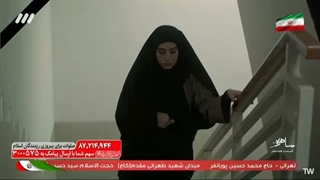ساهره قسمت 18