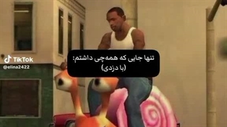 به ویدیو ربطی نداره _خواستم بدونید منن اسپایدرمنمممممممممممممممممممممممممممممممممممممممم