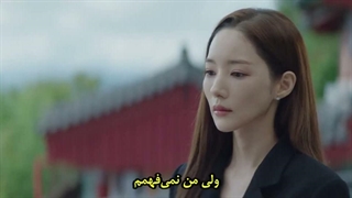 قسمت 4 سریال Sirens Kiss,بوسه سیرن + زیرنویس فارسی چسبیده