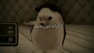 کسی ندیده یه عاشق به ....