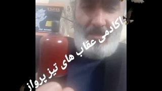 عنصر جیوه قیمتی در تلوزیون