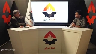 14041224: نقشه ترامپ برای خارک و عسلویه