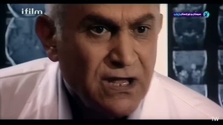 اغما قسمت 1