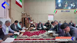 ضیافت الهی در ماه مبارک رمضان ، روستای القار