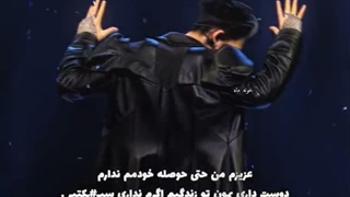 اره گلم...
