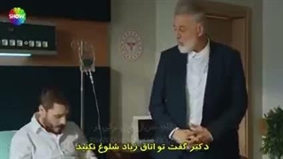 سریال شربت زغال اخته قسمت 130 زیرنویس فارسی قسمت130 داخل سایت موجوده لینک داخل توضیحات برای دیدن توضیحات روی همین متن کلیک کن