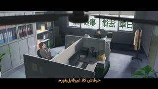 جوجیتسو کایسن فصل سوم قسمت ۸ زیرنویس
