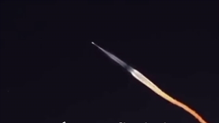 آهنگ